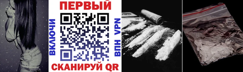 купить  цена  Сальск  Амфетамин Premium 