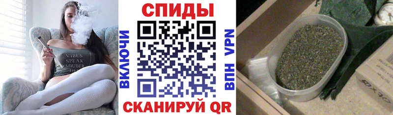 Бутират BDO Сальск