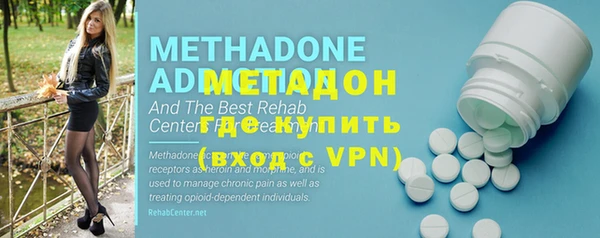 твердый Мегион