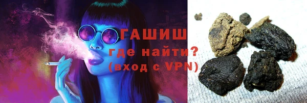 2c-b Михайловка