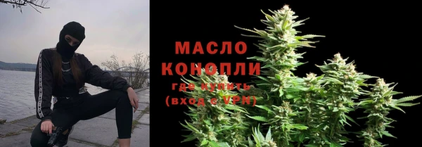 jwh Медногорск