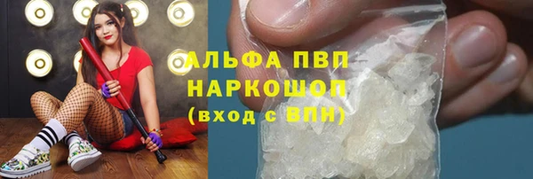 jwh Медногорск