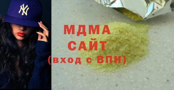jwh Медногорск