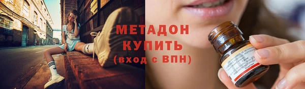 тгк Михайлов