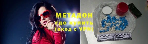jwh Медногорск