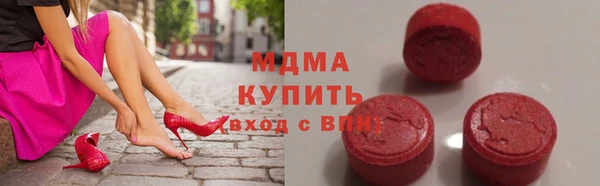 твердый Мегион
