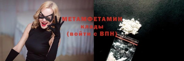 ешки Михайловск