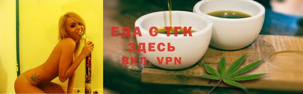 jwh Медногорск