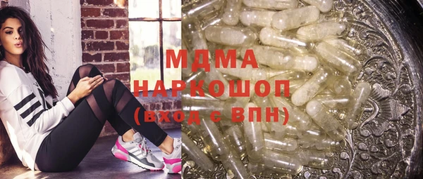 кокаин VHQ Тольятти