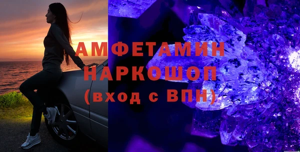 jwh Медногорск