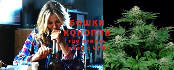 альфа пвп VHQ Медвежьегорск