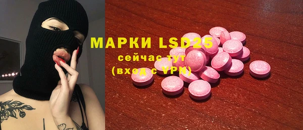 jwh Медногорск