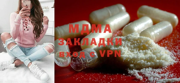 jwh Медногорск