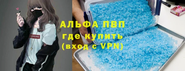 jwh Медногорск