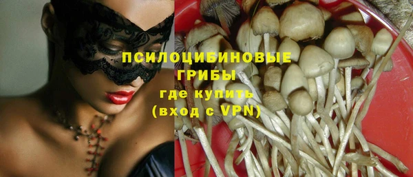 меф VHQ Барнаул