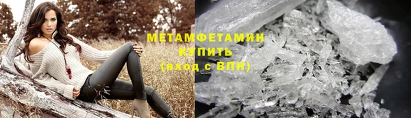 твердый Мегион