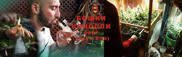 jwh Медногорск