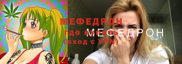 альфа пвп VHQ Медвежьегорск