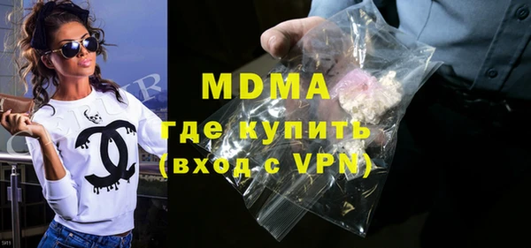 jwh Медногорск