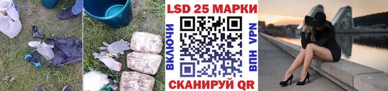 ЛСД экстази кислота  Сальск 