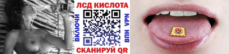 что такое наркотик мега Марки NBOMe 1,5мг Сальск